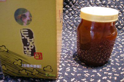 110924DSCN1480.jpg