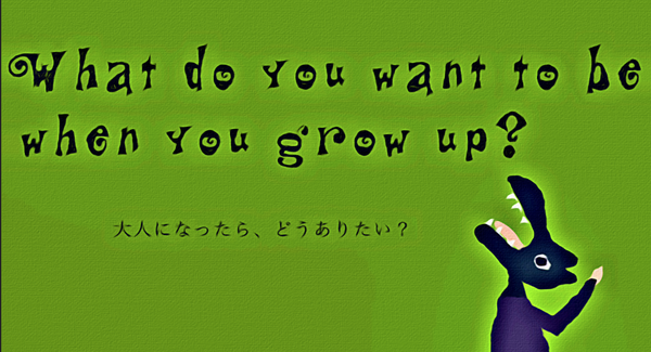 ScreenShot_2013-05-17_21-22-20.png