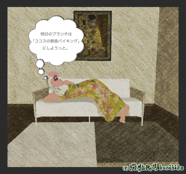130615-01-13 (copy).png