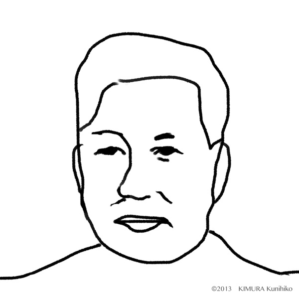 13100408-57PolPot