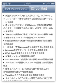IMG_1495-minishadow.png