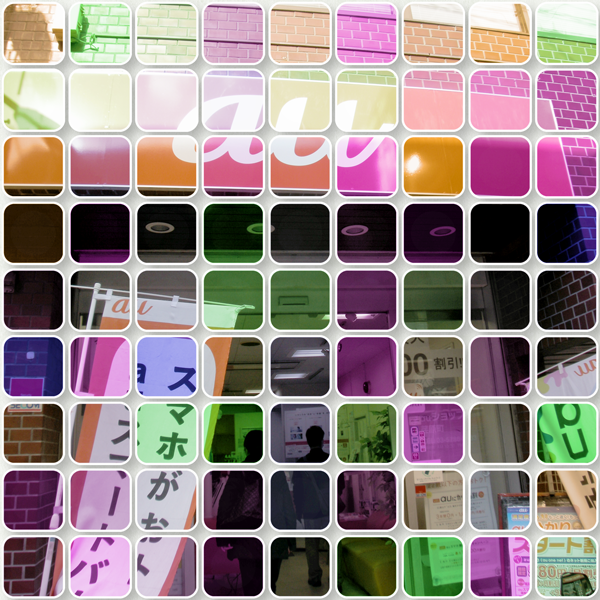 DSCN2025.png
