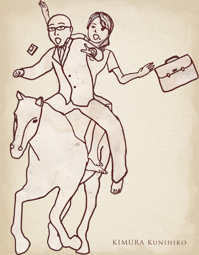 131225Horse4-72ed3.jpg