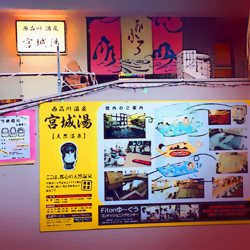 2013-12-29-16.11.14.jpg