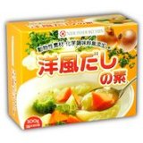 洋風だしの素