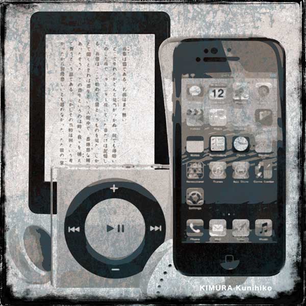 iPod-shuffle.jpg