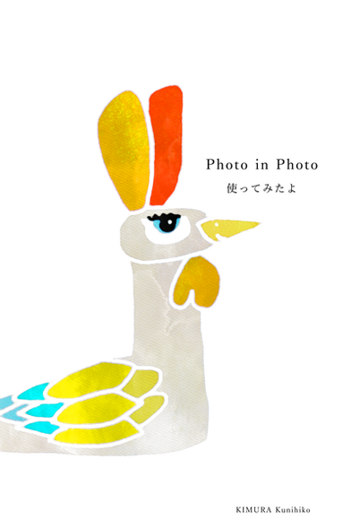 14022000-07.png