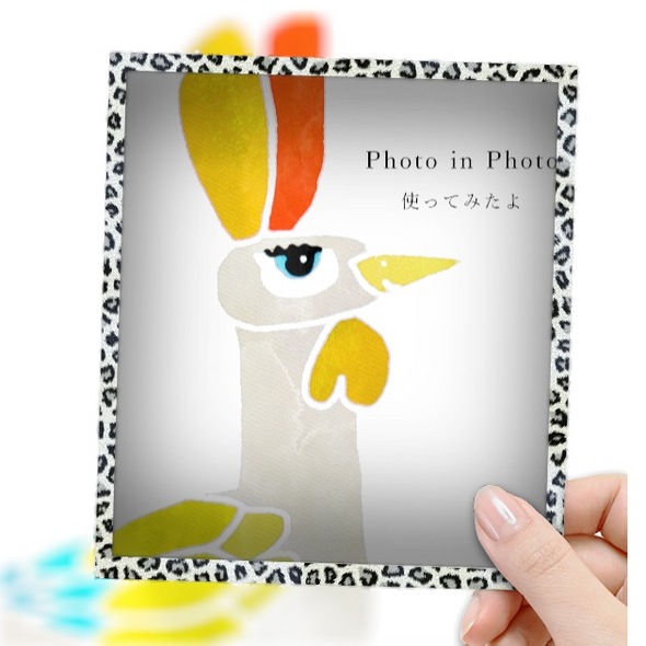 Photo in Photo