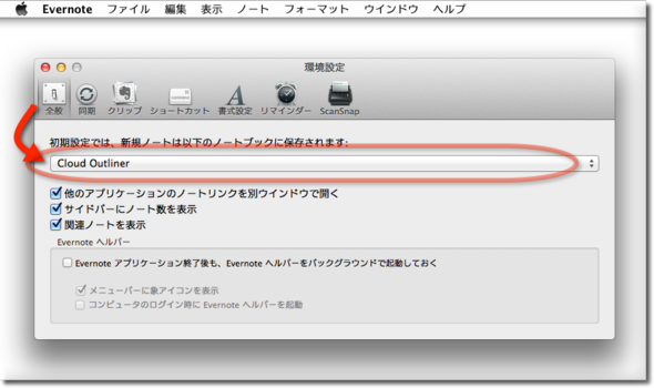 2014-02-17_11-54-25.png