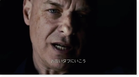 Brian Eno