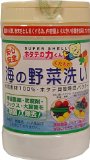 ホタテの力 野菜・くだもの洗い