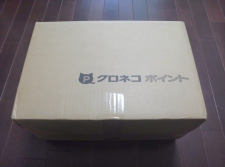 立山の天然水・専用カートリッジ付き