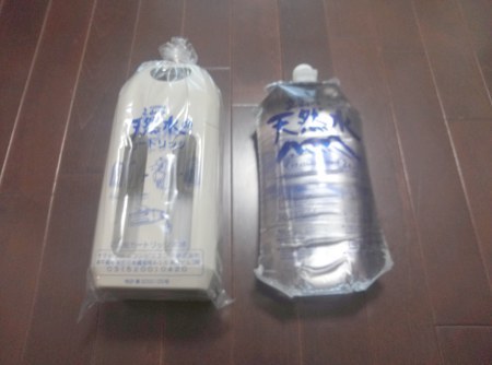 立山の天然水・専用カートリッジ付き