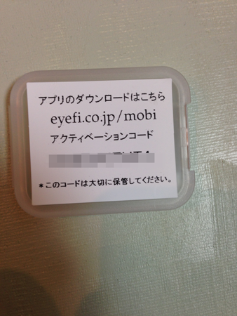 IMG_3032.png