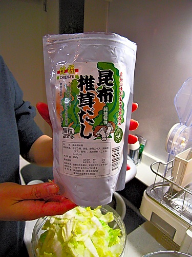 昆布 椎茸だし