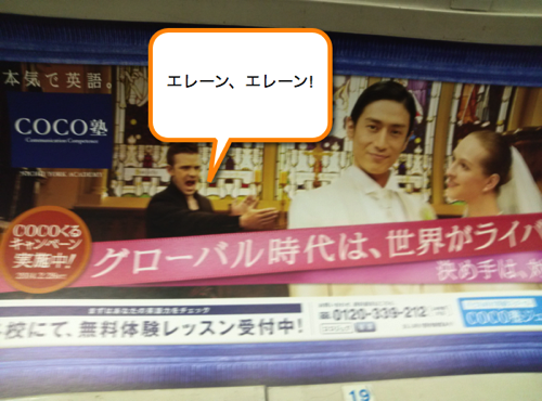 2014 02 13 09 33 12 3