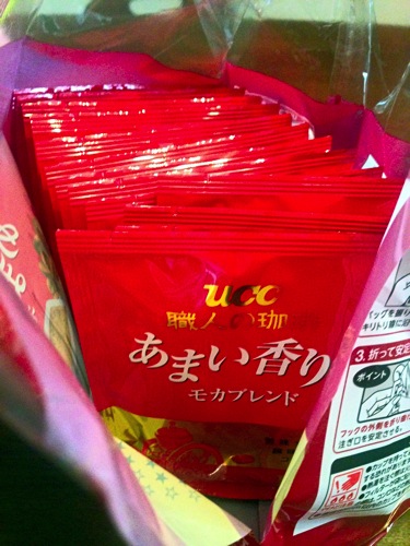 職人の珈琲