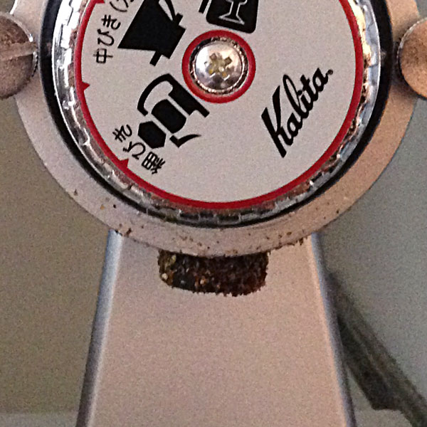 Kalita ナイスカットミル