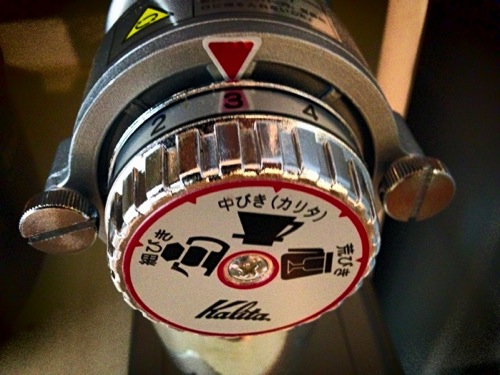 カリタ電動ミル
