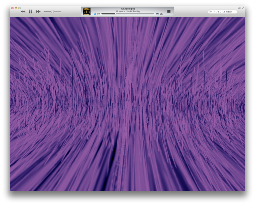 iTunes