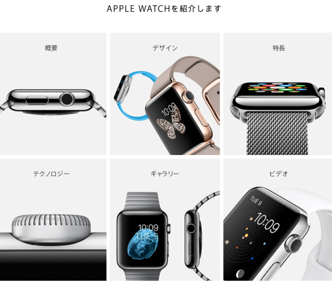 Apple - Apple Watch-09-1023-11-02%-09-1023-11-05
