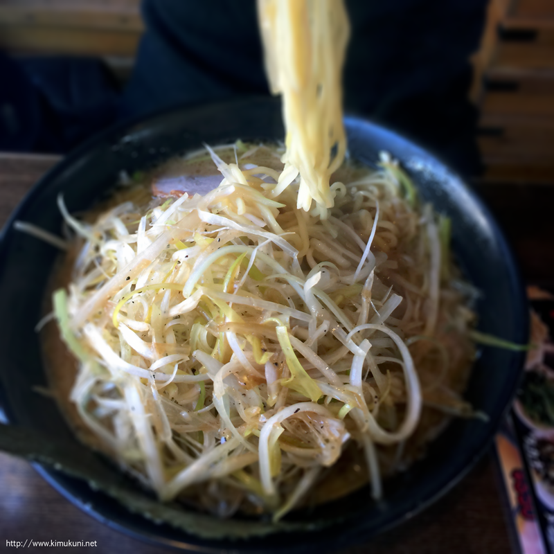 ラーメン道楽