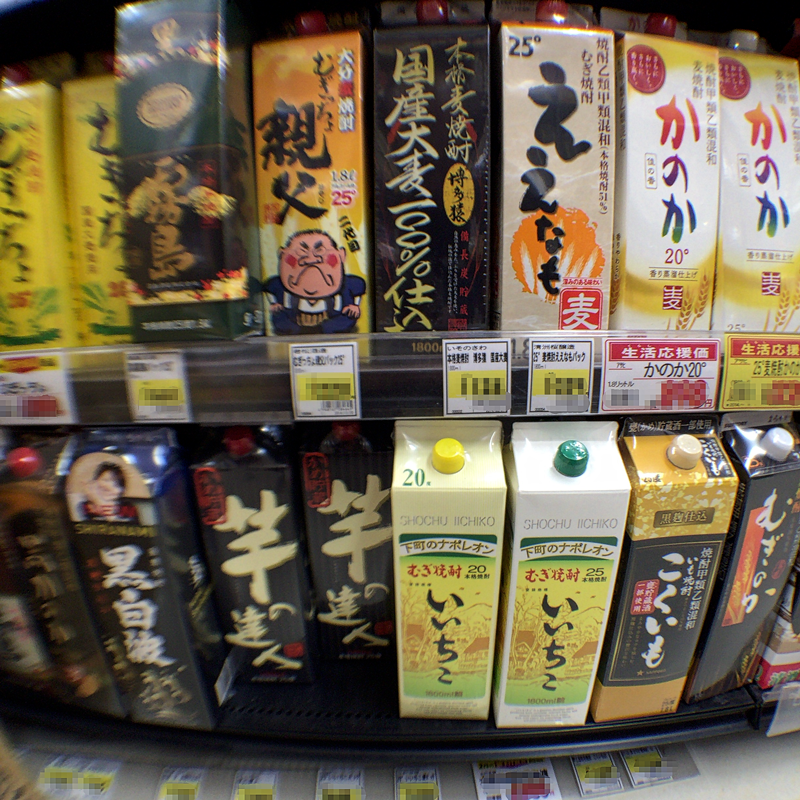 焼酎