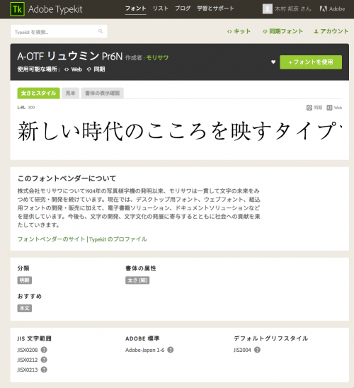 19269453d0611f5f20d7d6b26b152a6f-500x548