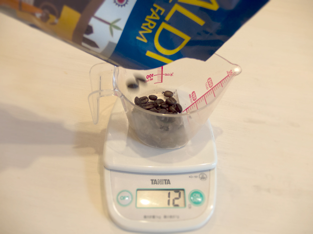コーヒー豆の保存