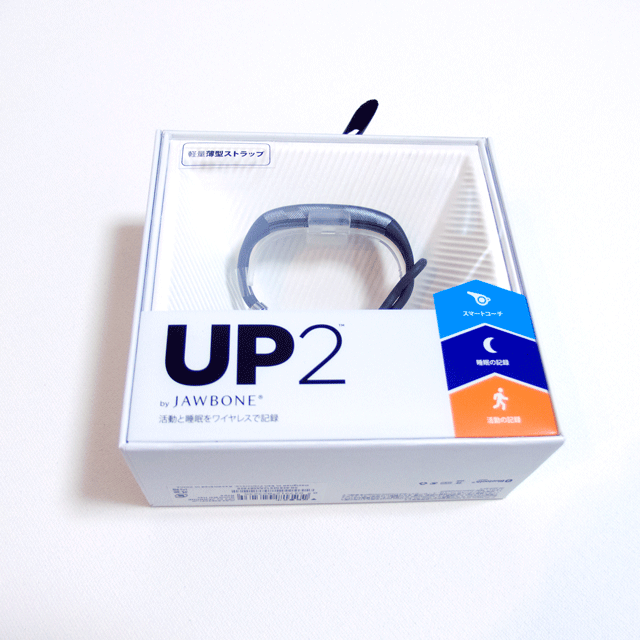 Jawbone UP2 Rope
