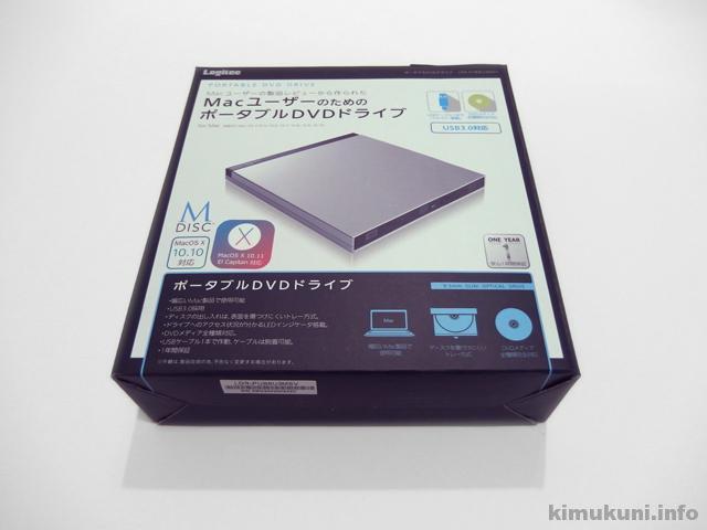 【LDR-PUB8U3MSV】外付光学式ドライブUSB3.0とUSB2.0の読み込み速度比較検証。