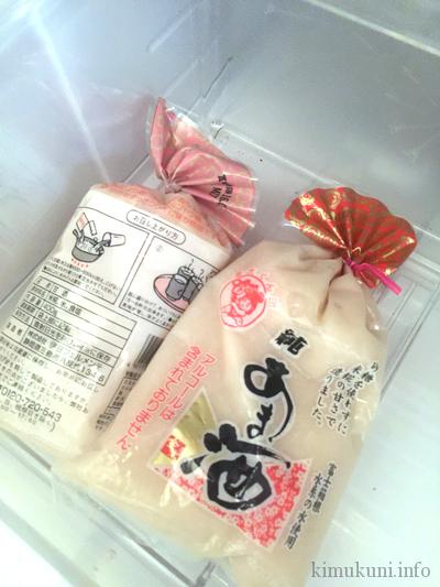 甘酒は飲む点滴、それとも飲める点滴？薬剤師さんに聞いてみた。