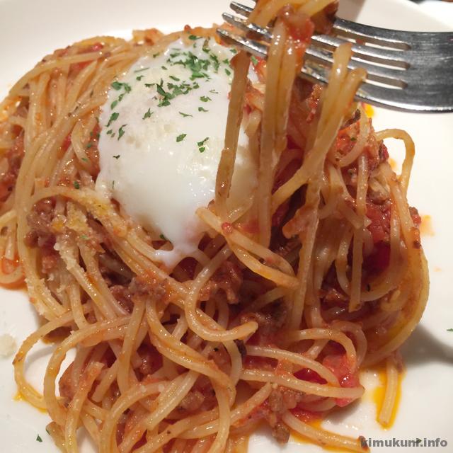 仙台味噌のミートソーススパゲティがメチャ旨かった！北国へ夫婦二人旅。