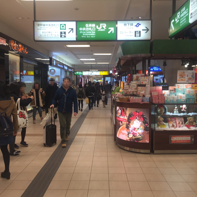 仙台味噌のミートソーススパゲティがメチャ旨かった！北国へ夫婦二人旅。