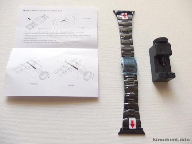 JETech Design Apple Watch ベルト 42mm ステンレス留め金製 (ブラック)