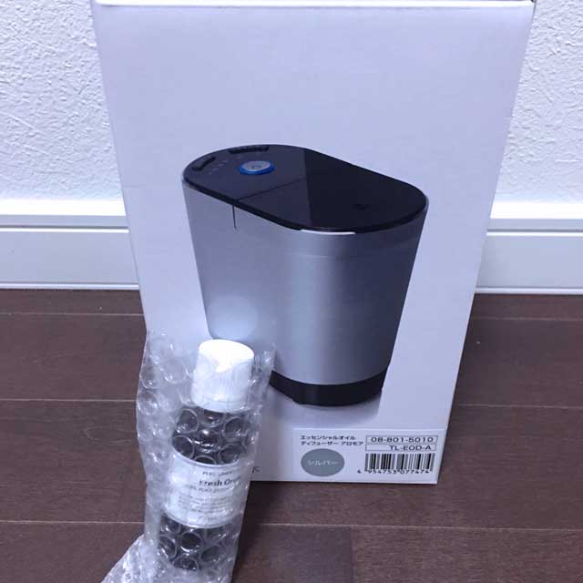 アロモア,アロマデフューザー