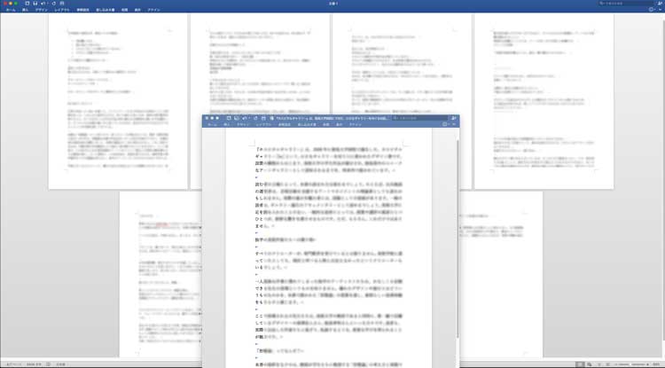 Microsoft Word for Mac Microsoft Word for Mac