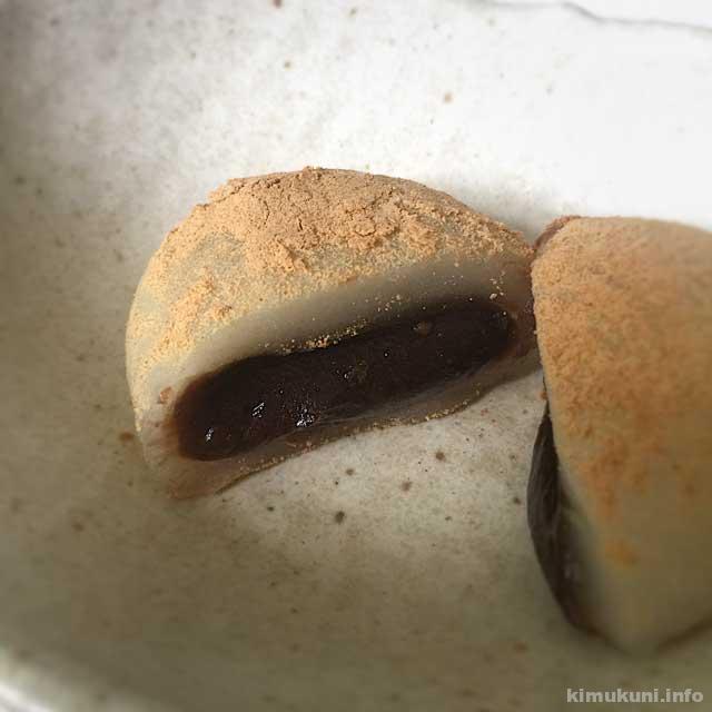 巴庵 わらび餅饅頭 「とろ蜜きな粉」