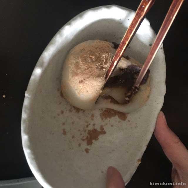 巴庵 わらび餅饅頭 「とろ蜜きな粉」