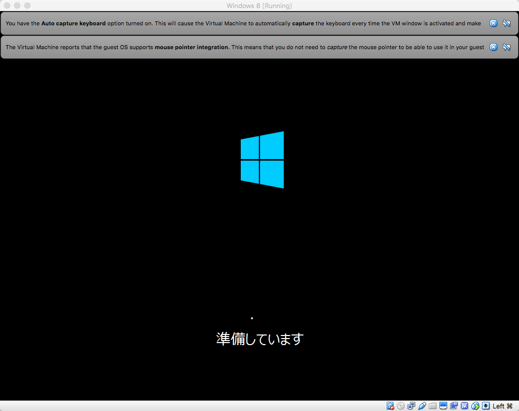160903-193954-Windows 8 -Running-