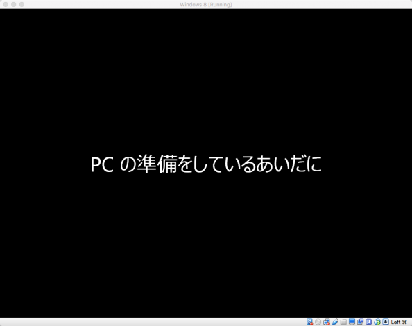 160903-194635-Windows 8 -Running-