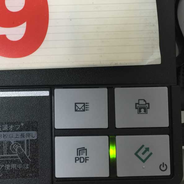 いっけん便利そうだけど、ないものと考えた方がよさそうな4つのボタン