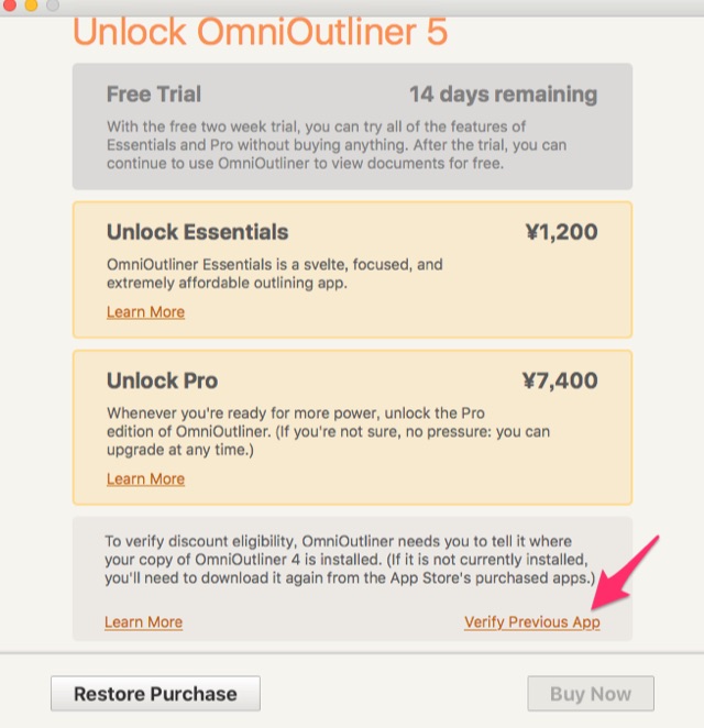 Omni Outliner
