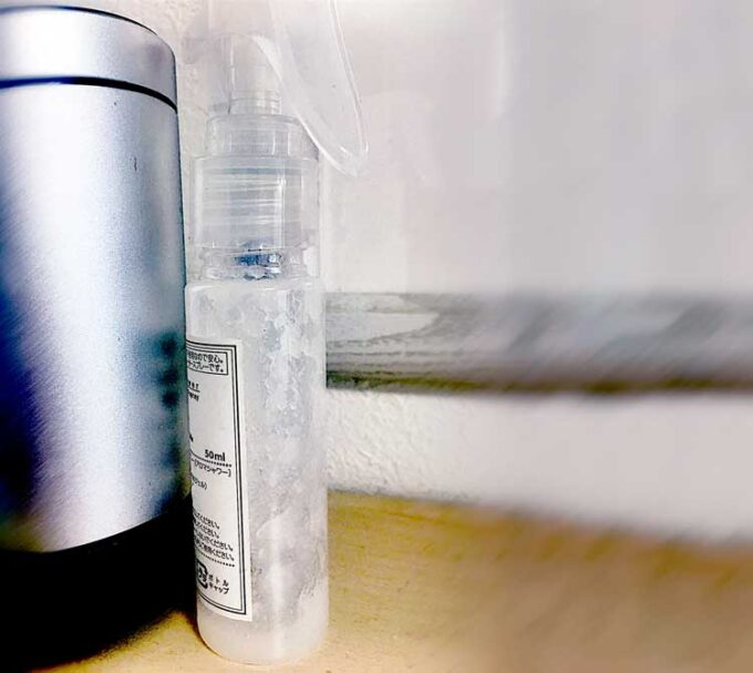 ありえない状態になってしまったアロマシャワー