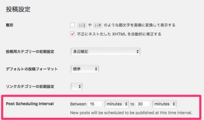 Automatic Post Scheduler