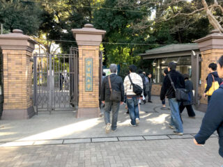 2017年11月日経TEST試験会場の学習院大学